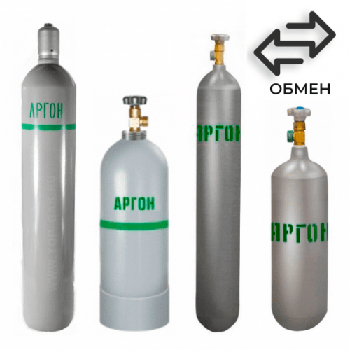 Обмен аргоновых баллонов в Щелковской